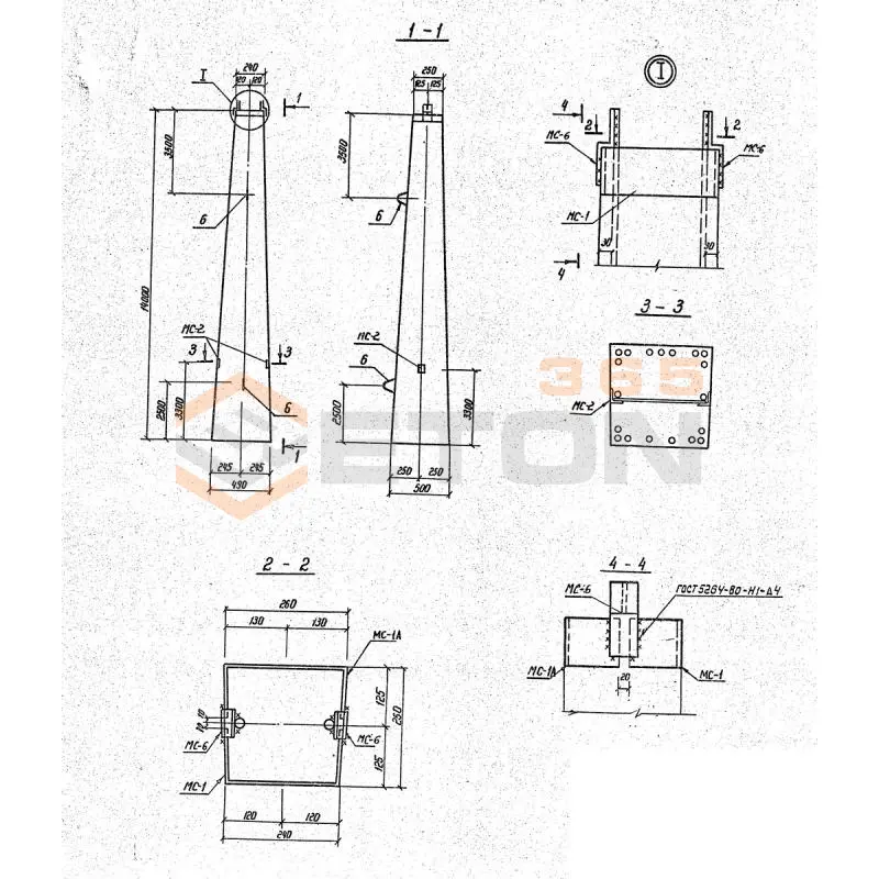 Стойки Серия 3.407.1-137 ВС 140-257