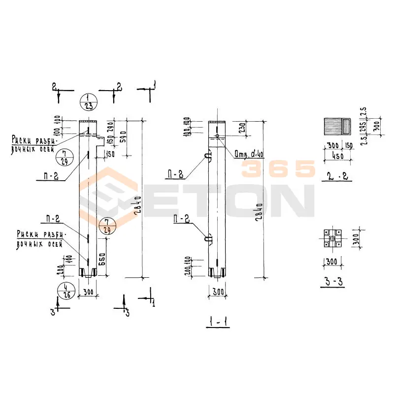 Колонны сечением 300х300 Серия ИИ 04-2 КВК 336-14-4