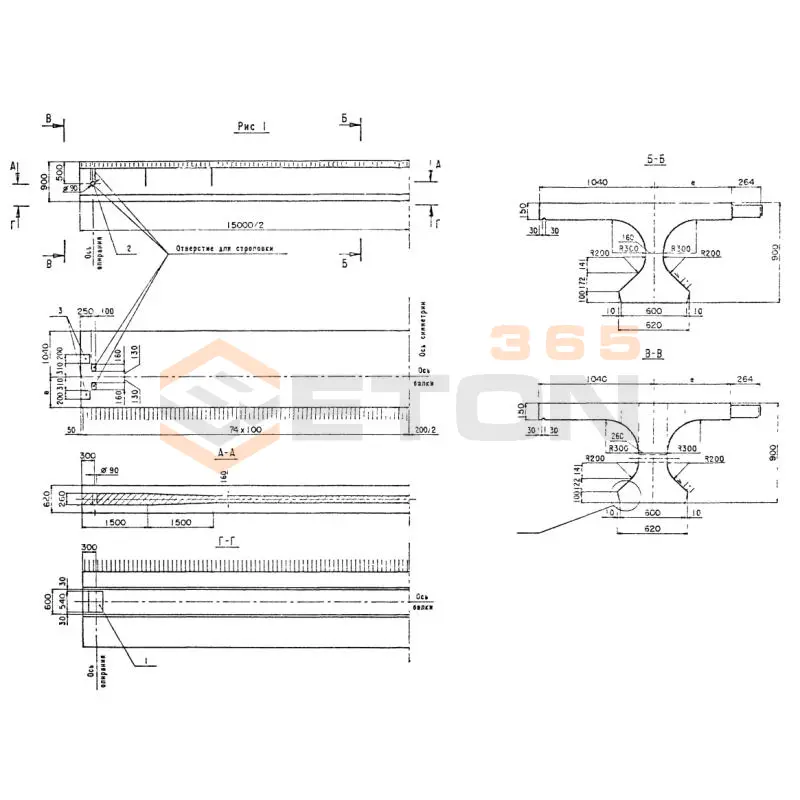 Балки пролетного строения Серия 3.503.1-81 длина 15000 мм Б 1500-174-93 ТвАIII-5