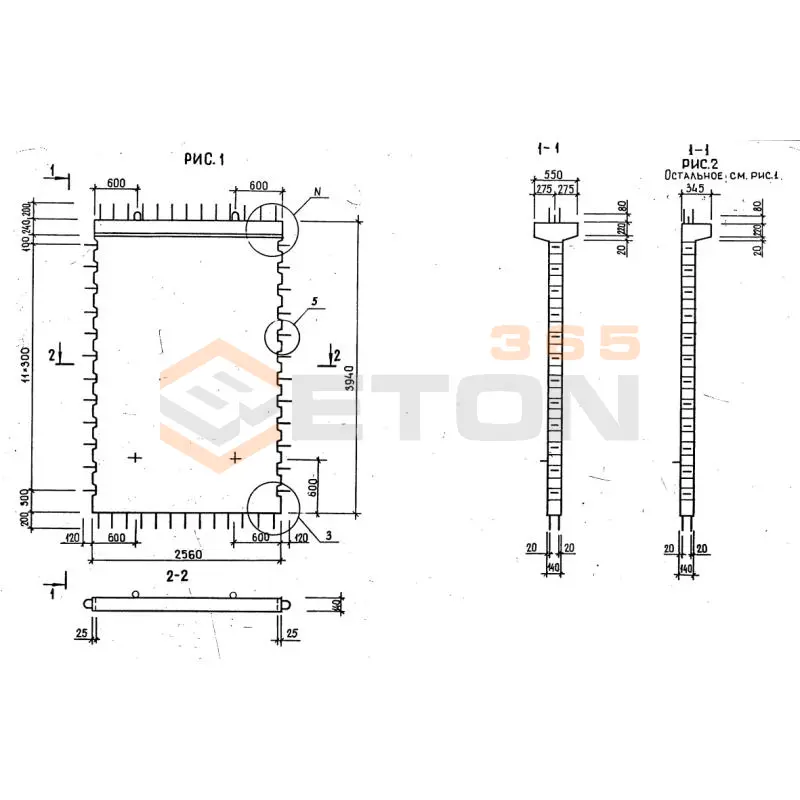 Диафрагмы жесткости серия 1.020-1/87 ( 1.020.1-7, 1.020-1/83, ИИ 04-1, 1.020.1-3пв ) 1Д 26-39 пв