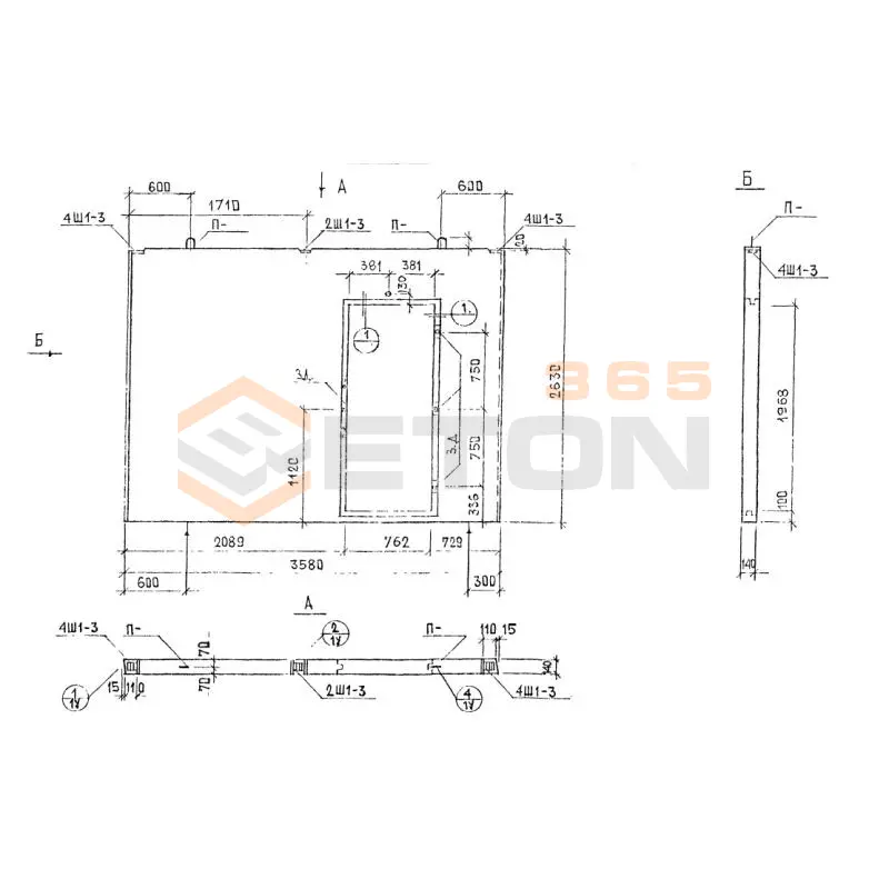 Панели внутренние стеновые Альбом РМ 2283 В 1436-21 пр (Альбом РМ 2283)