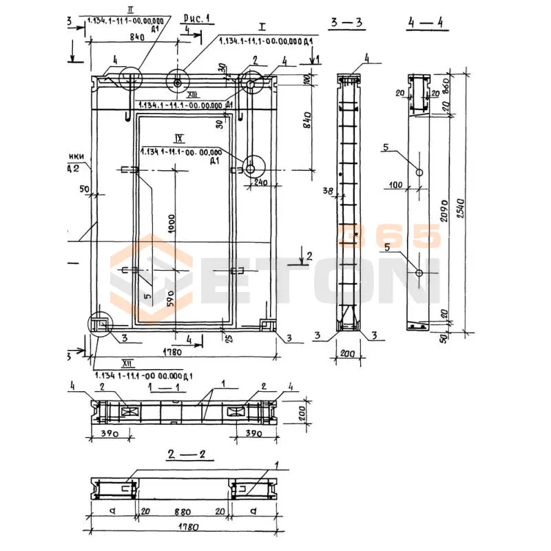Блоки внутренних стен Серия 1.134.1-11 СБВ 18-26-2 т-212