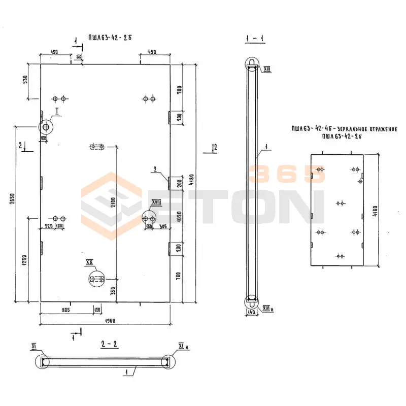 Панели шахт лифтов Серия 1.289.1-2 ПШЛ 63-42-4 б