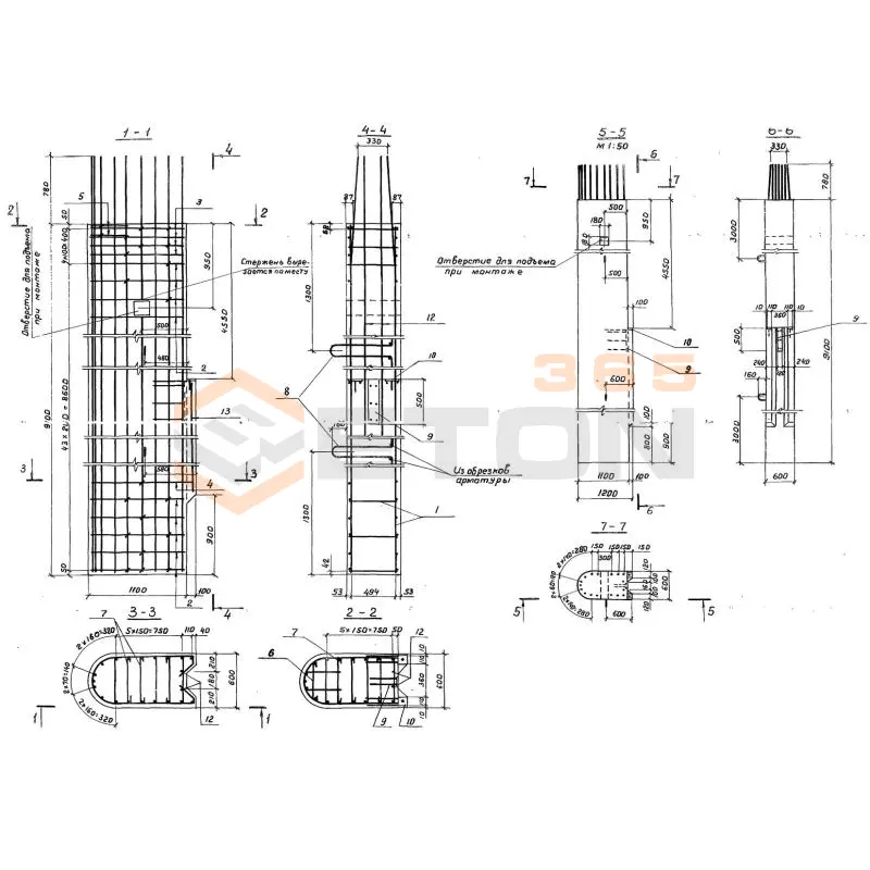 Блоки стенки Серия 3.503.1-57 60СКП 9