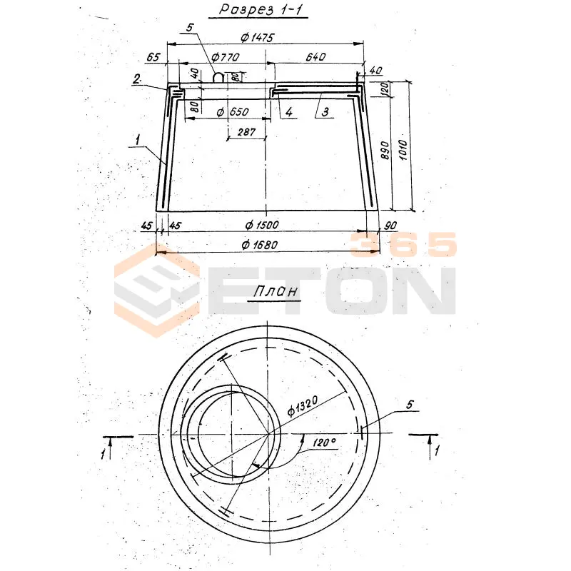 Кольца колодцев стеновые Серия 3.820-9 КСК 15-2