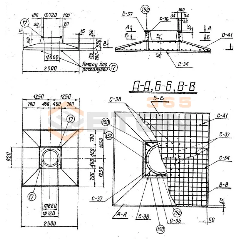 Опорные плиты Серия 3.407-115 ОП 3