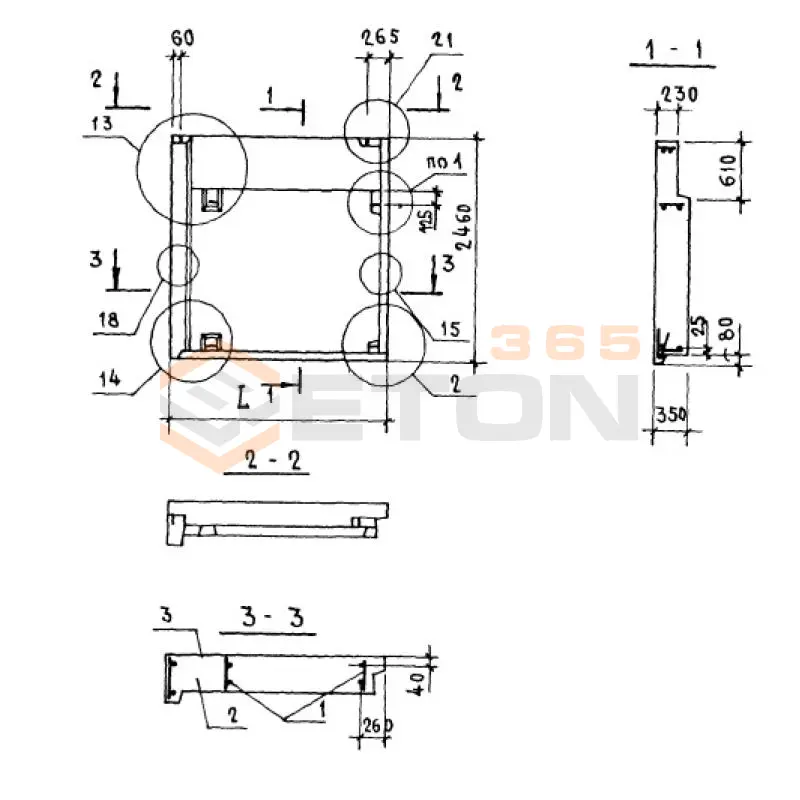 Панели парапета Серия 1.138.1-17 1НЧ 24-25-35-50 л-5,7,2 (1.138.1-17)