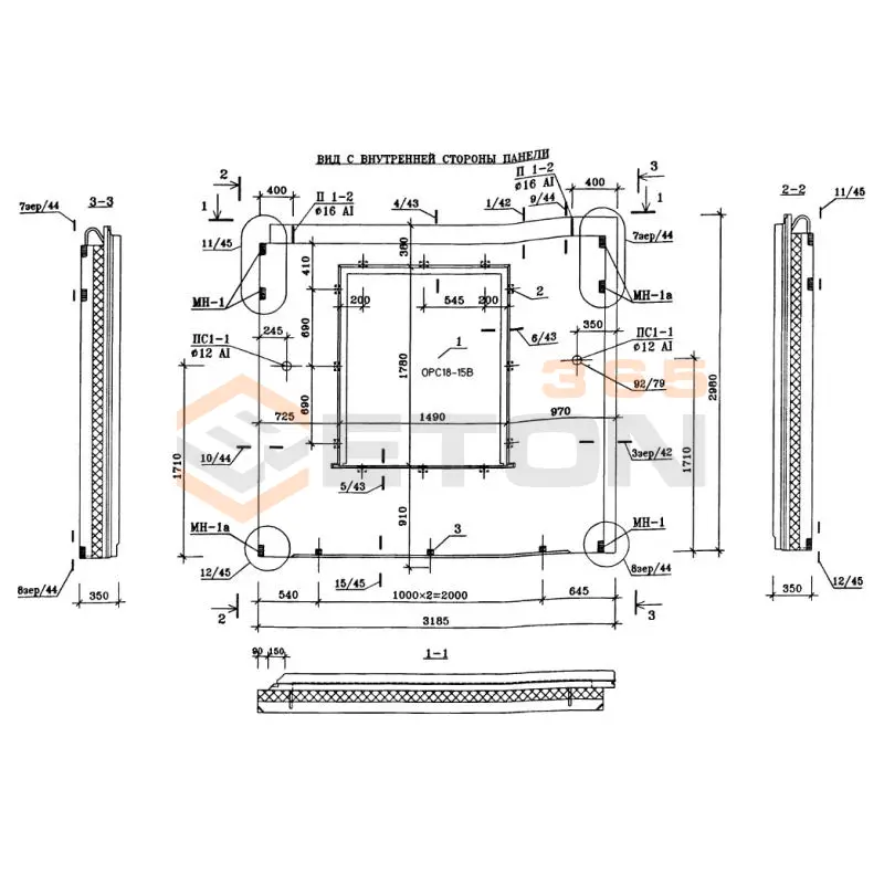 Панели стеновые наружные Альбом ИЖ 1.1-1 Н 12-1 (Альбом ИЖ 1.1-1)