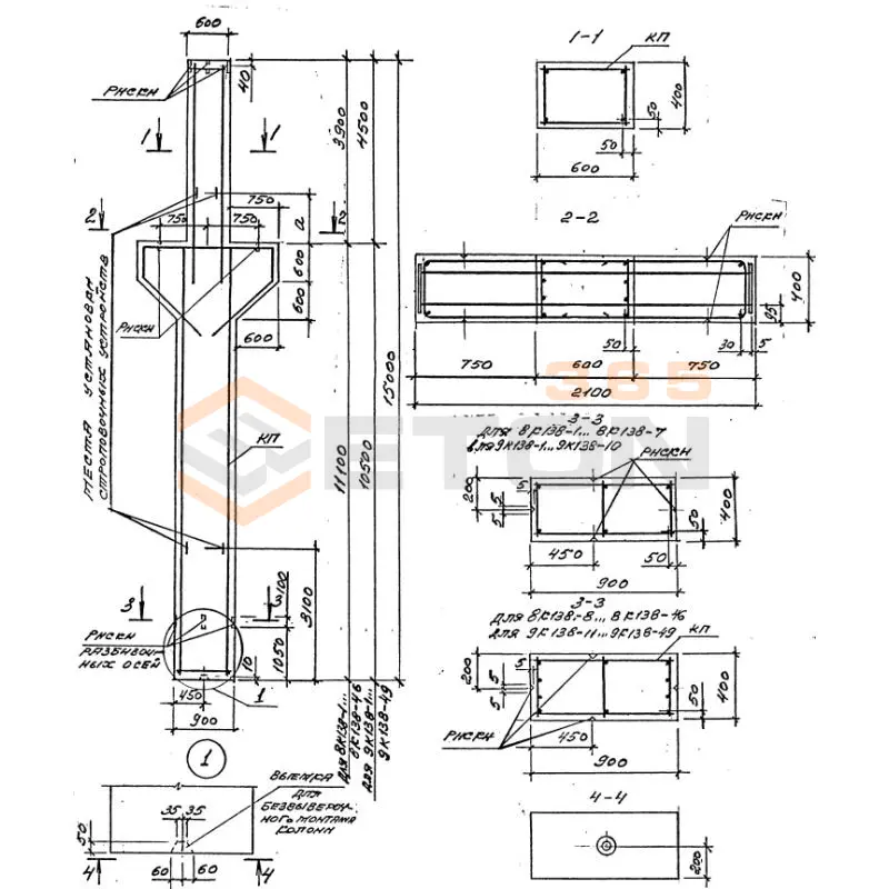 Колонны для зданий высотой 9,0; 10,2; 11,4; 12,6 и 13,8 м Серия 1.424.1-5 9К 138-1