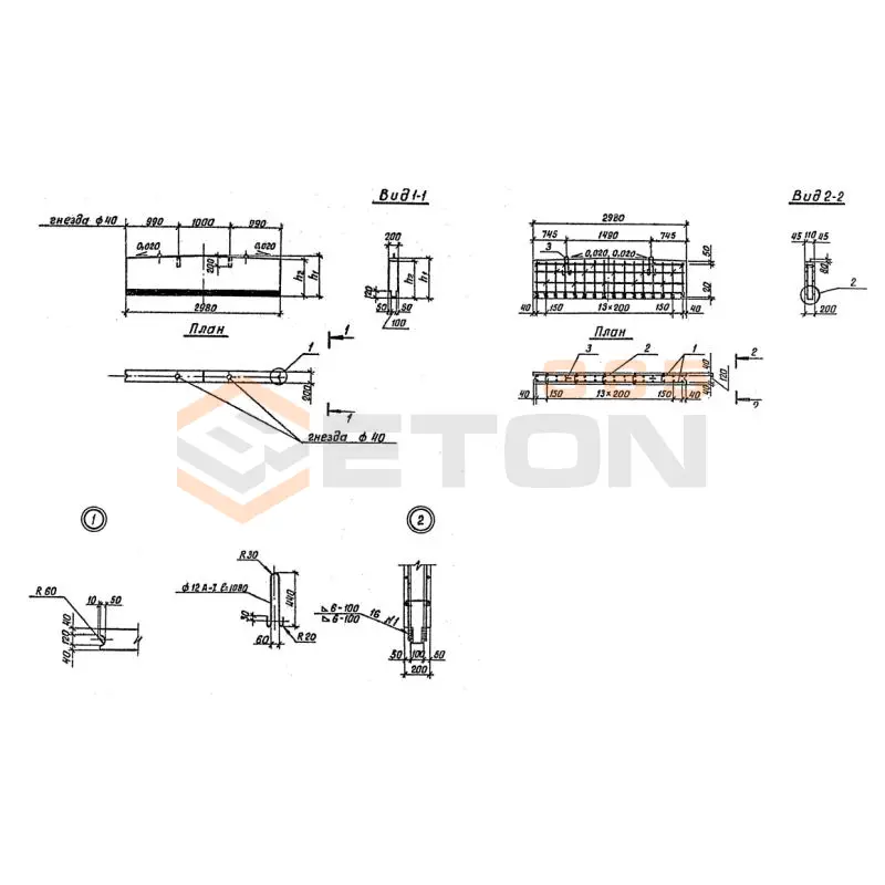 Блоки шкафных стенок Серия 3.503.1-79 БШ 30-1-7