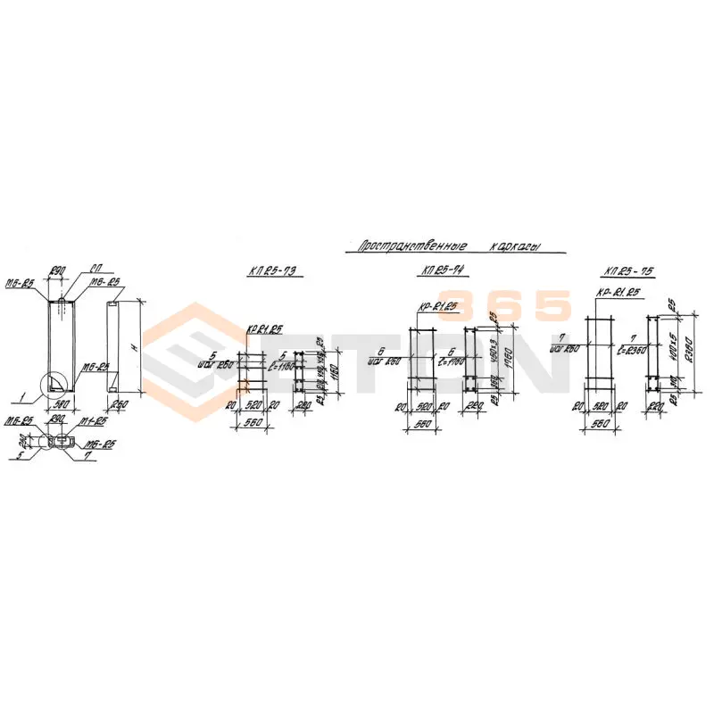 Панели стеновые толщиной 250 мм Серия 1.030.1-1/88 ПС 6-18-2,5 я