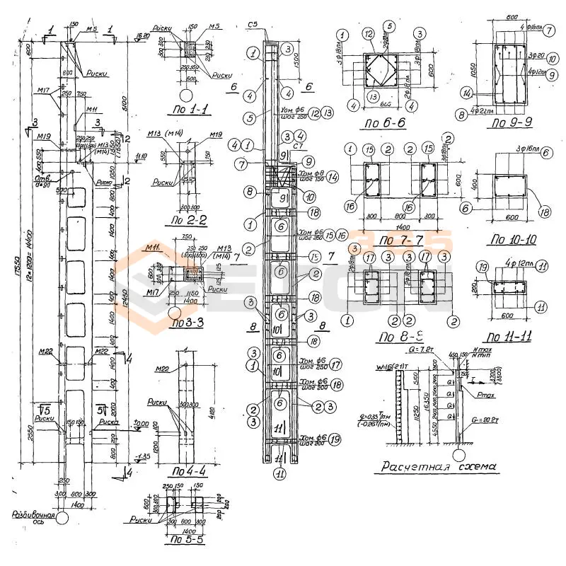 Колонны Серия КЭ 01-52 КД 3-59