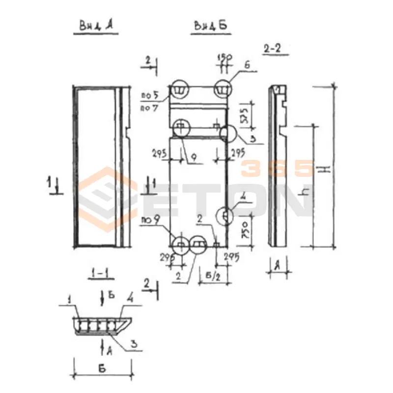 Наружные стеновые панели Серия КУБ 2,5 ВНП 12-41-4-1