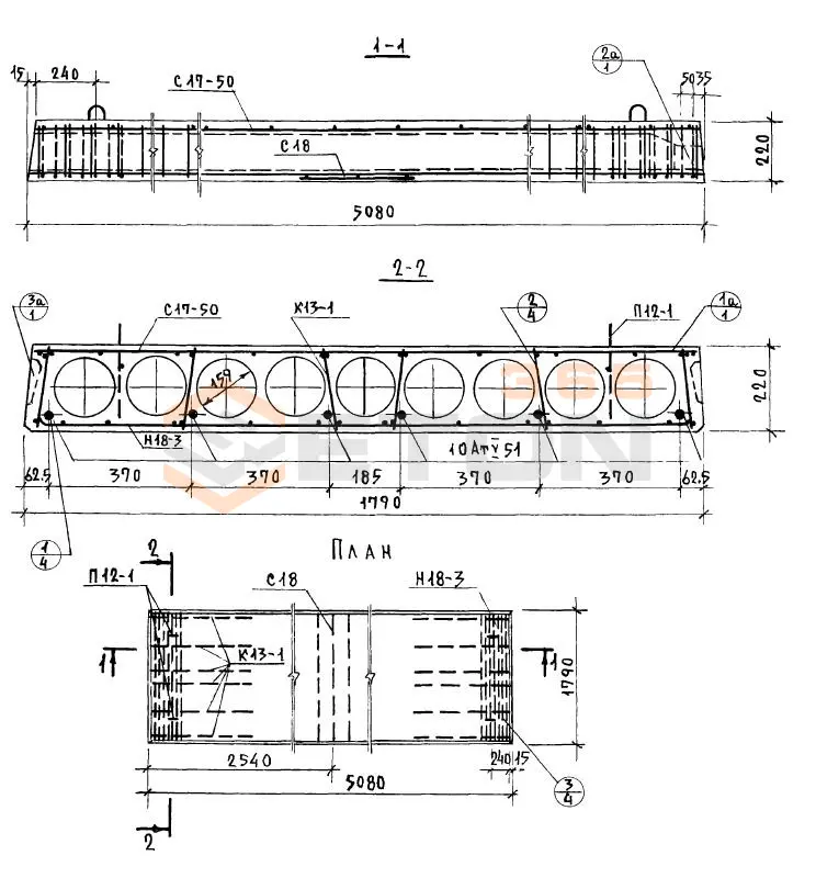 Панели многопустотные Серия 1.141-1 ПК 6-51-18 АтV