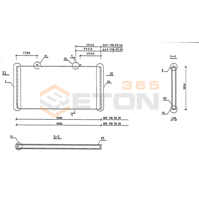 Панели внутренних стен Серия 1.090.1-1/88 1ПВ 60-30