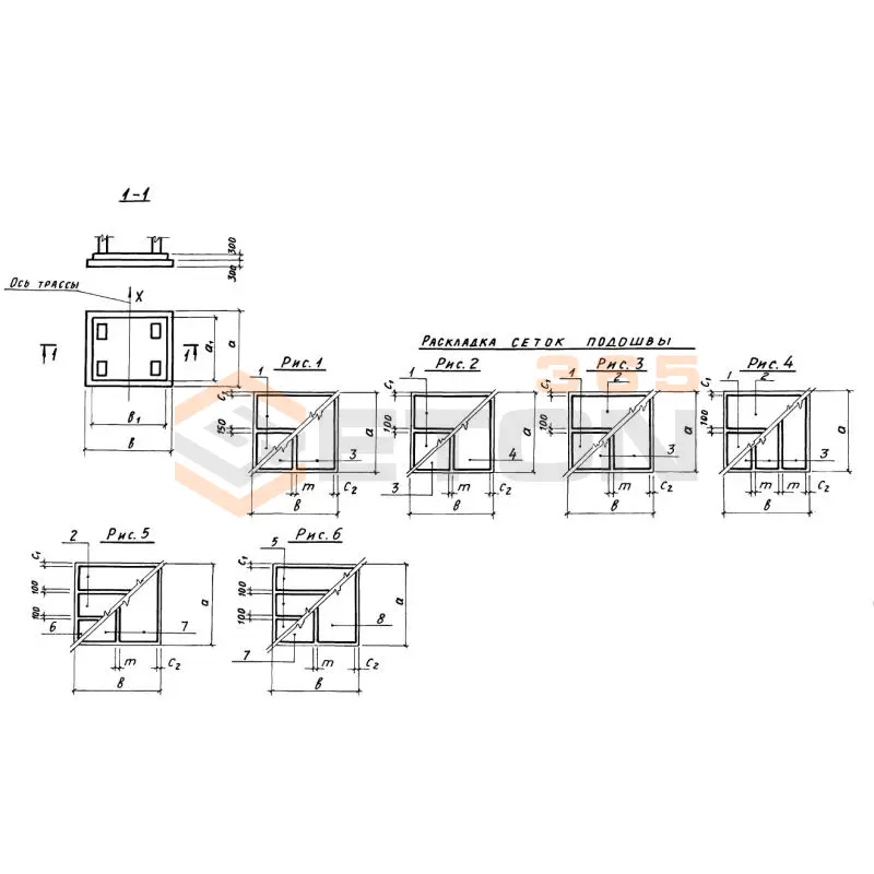 Плиты фундаментные Серия 3.015-8/84 ПФ 38-1 (3.015-8/84)