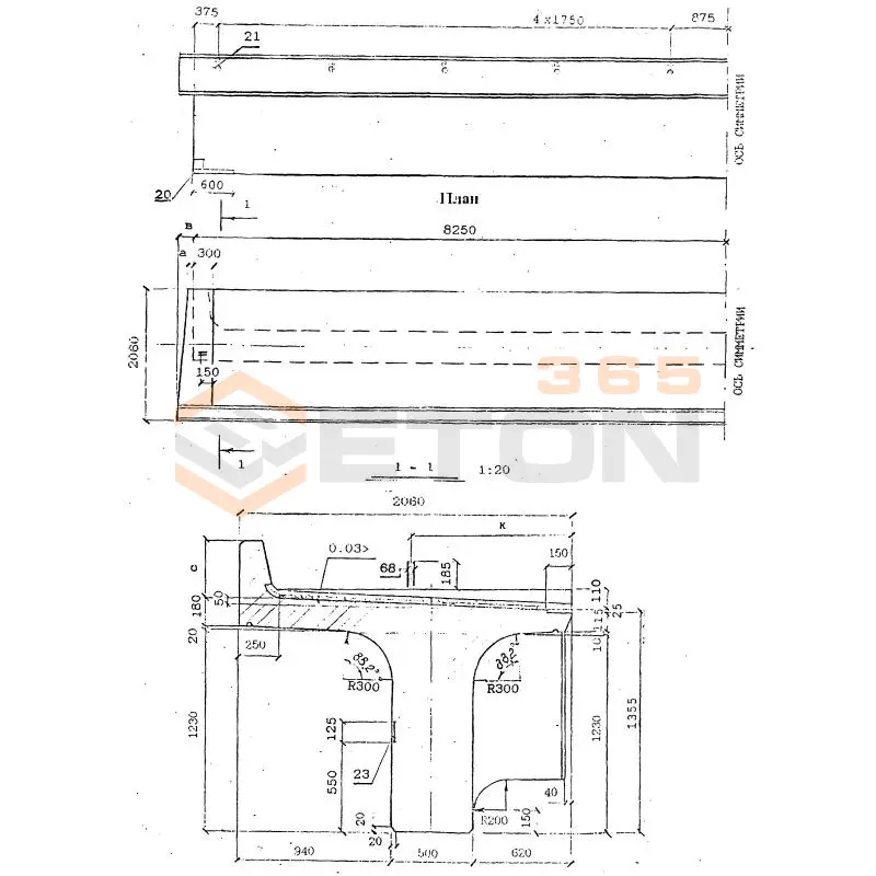Балки Серия 3.501.1-175.93 Б 1-165-2 к5