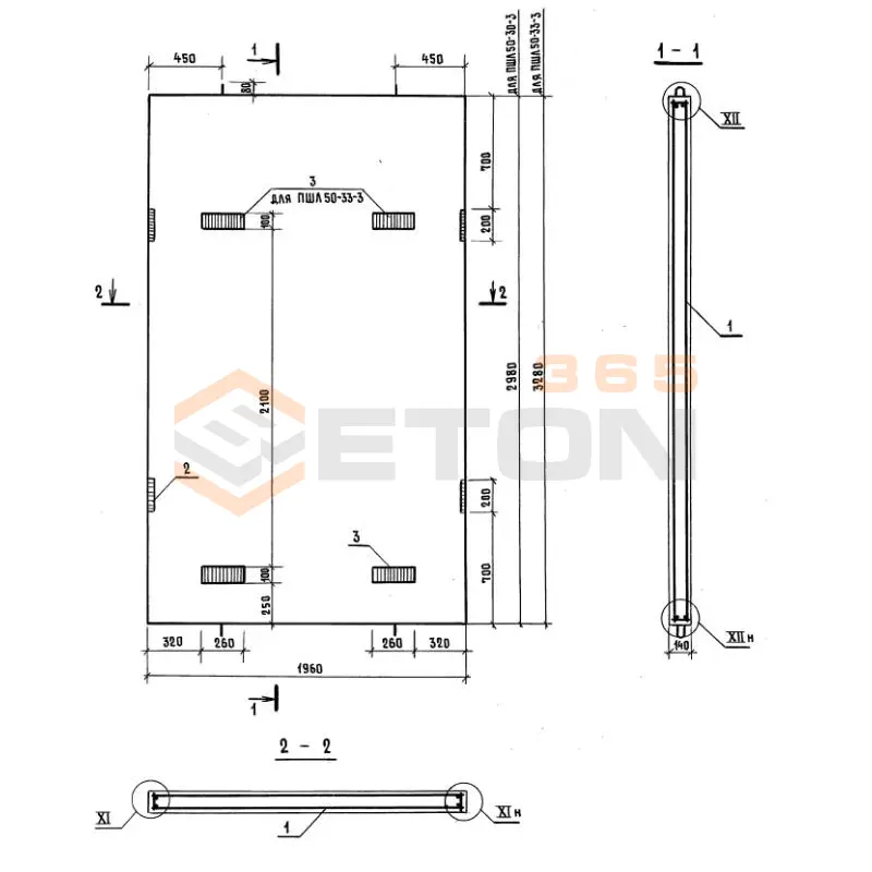 Панели шахт лифтов Серия 1.089.1-2 ПШЛ 50-33-3 (1.089.1-2)