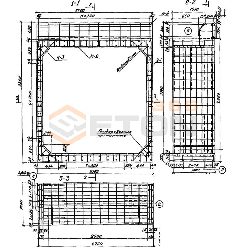 Звенья оголовков серия 3.501.1-177.93 (3.501-104) Блок 55