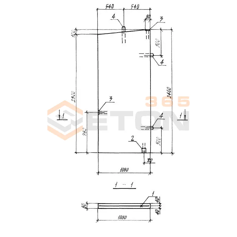 Разделительные перегородки балконные Серия 1.137.1 КЛ-3 РЛ 11-24-8 т