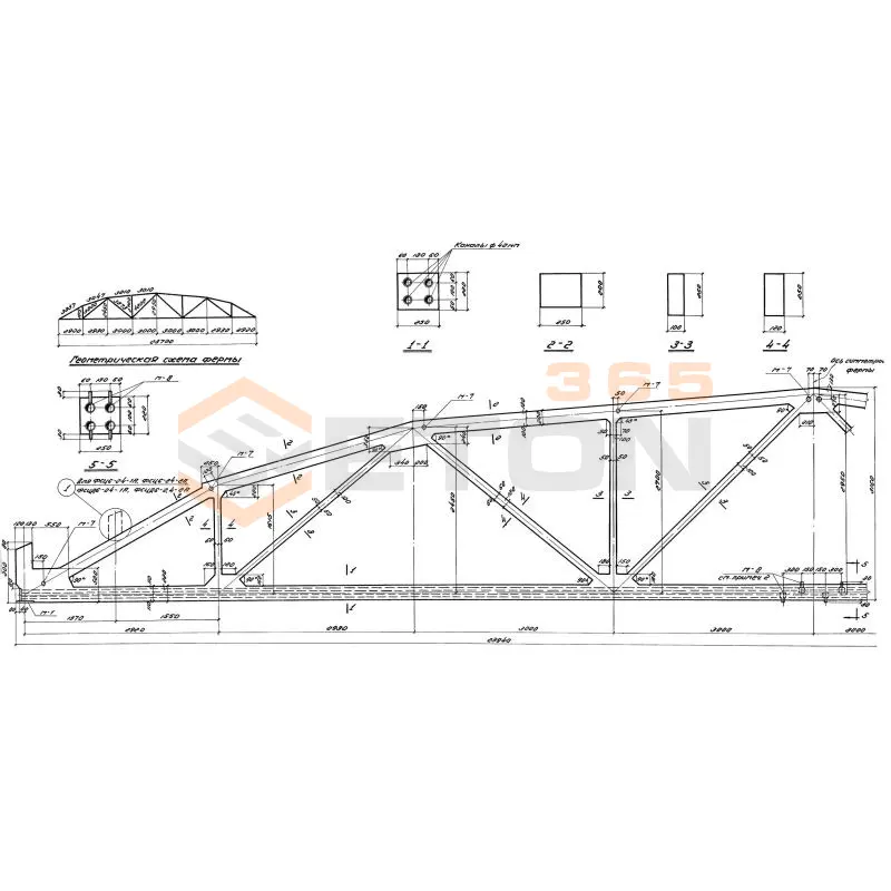 Фермы Серия ПК 01-27 ФСЦ 6-24-1 а