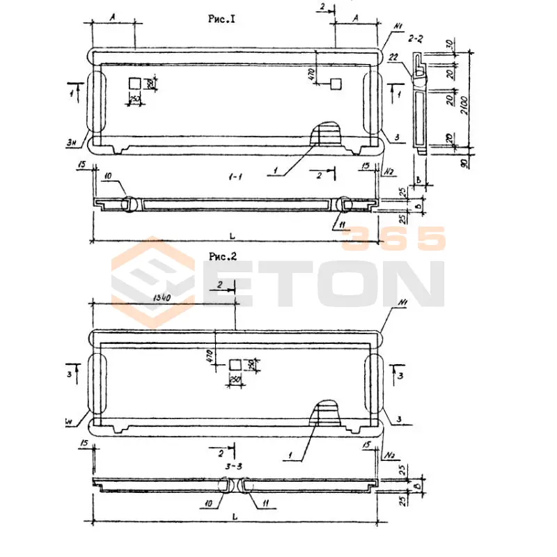 Панели наружных стен однослойные нулевого цикла Серия 1.090.1-6сп 1ПСЦ 36-21-2,5 псп