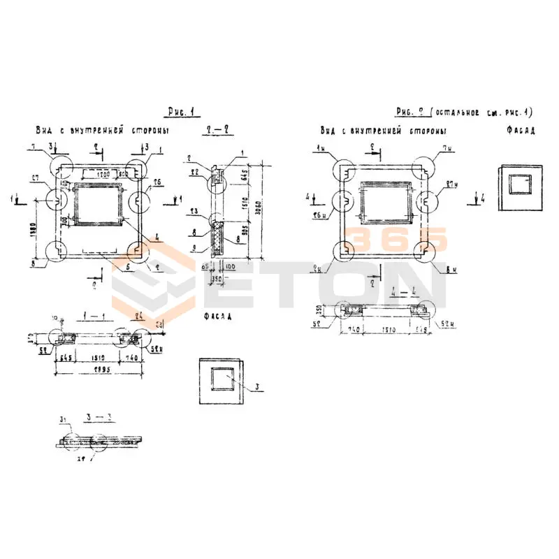 Панели наружных стен Серия 1.132.1-16 3ПСТ 29-31-35 т-2
