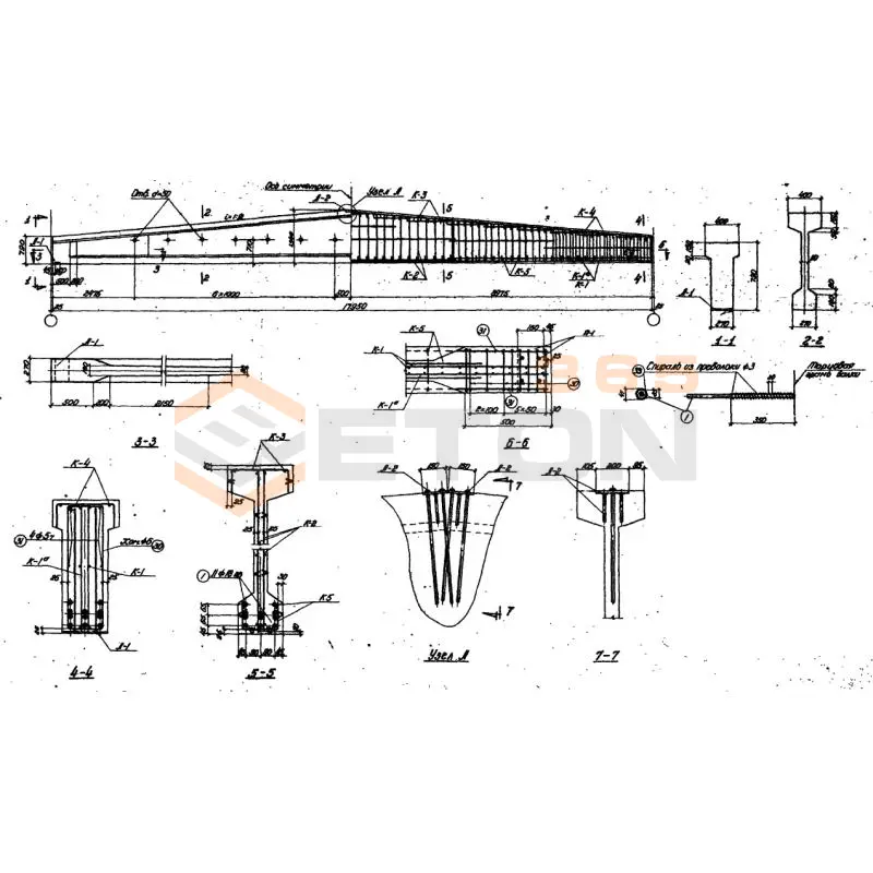Балки Серия ПК 01-06 1Б 4э-18-2