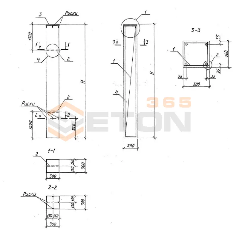 Колонны Серия 3.015-1/82 К 31-2