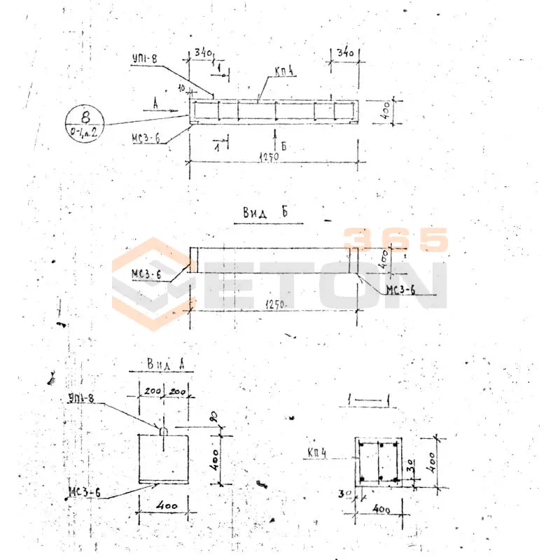 Балки Серия 1.125 КЛ-3 Б 13-4-4-52 т