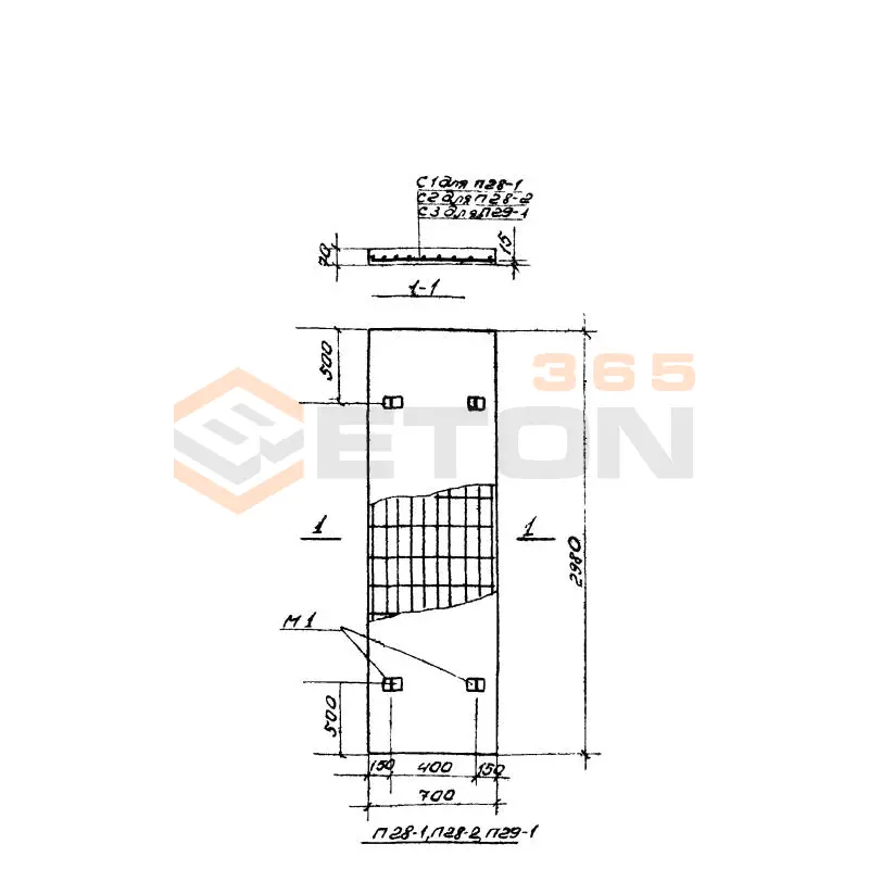 Плиты перекрытия П Серия ИС 01-04 П 29-1