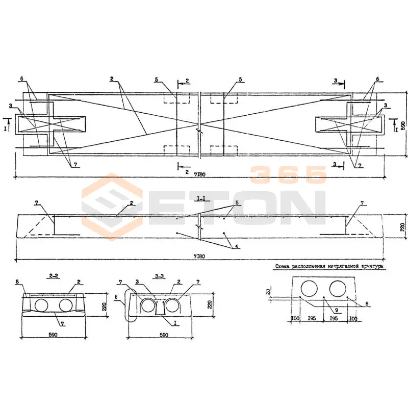 Плиты перекрытия многопустотные Серия 1.090.1-7с ПК 72-6-6 АтVтс9 (1.090.1-7с)