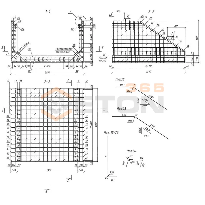 Блоки лотков Серия 3.501.9-181.95 м Л 13 м