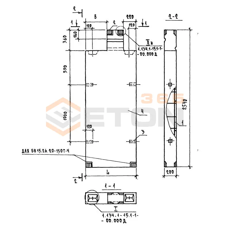 Блоки вентиляционные Серия 1.134.1-15 БВ 15-26-20-150 т-4