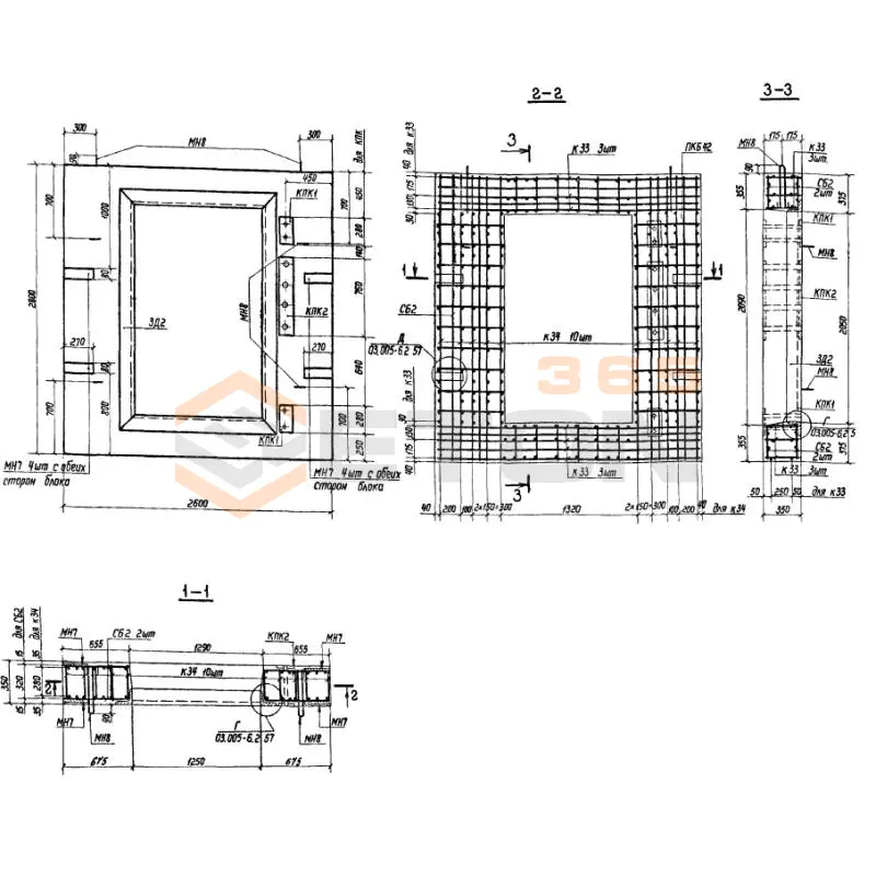 Блоки Серия 03.005-6 БВТ IV 2,2-2,4 д
