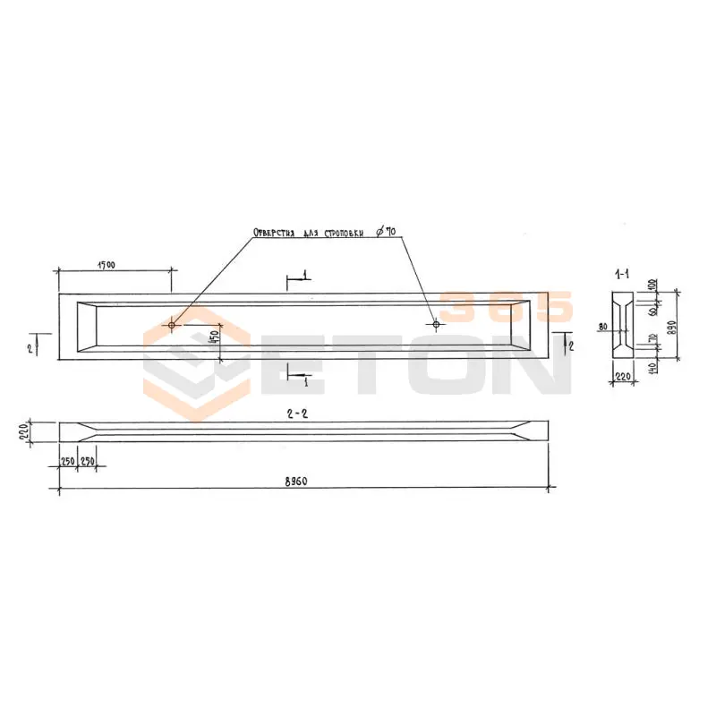 Балки стропильные с параллельными поясами Серия 1.462.1-10/93 БСП 9-2-10 АIIIв
