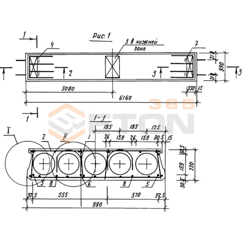 Плиты перекрытия многопустотные Серия 1.141.1-32с ПК 62-10-6 АIVт с8