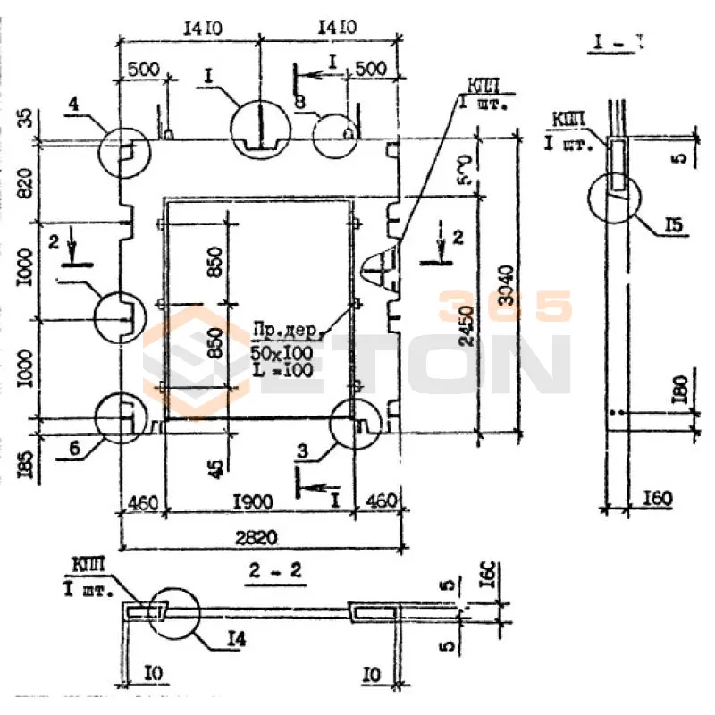 Панели внутренних стен Серия 1.090.1-7с ПВР 28-30-19-7 тс (1.090.1-7с)