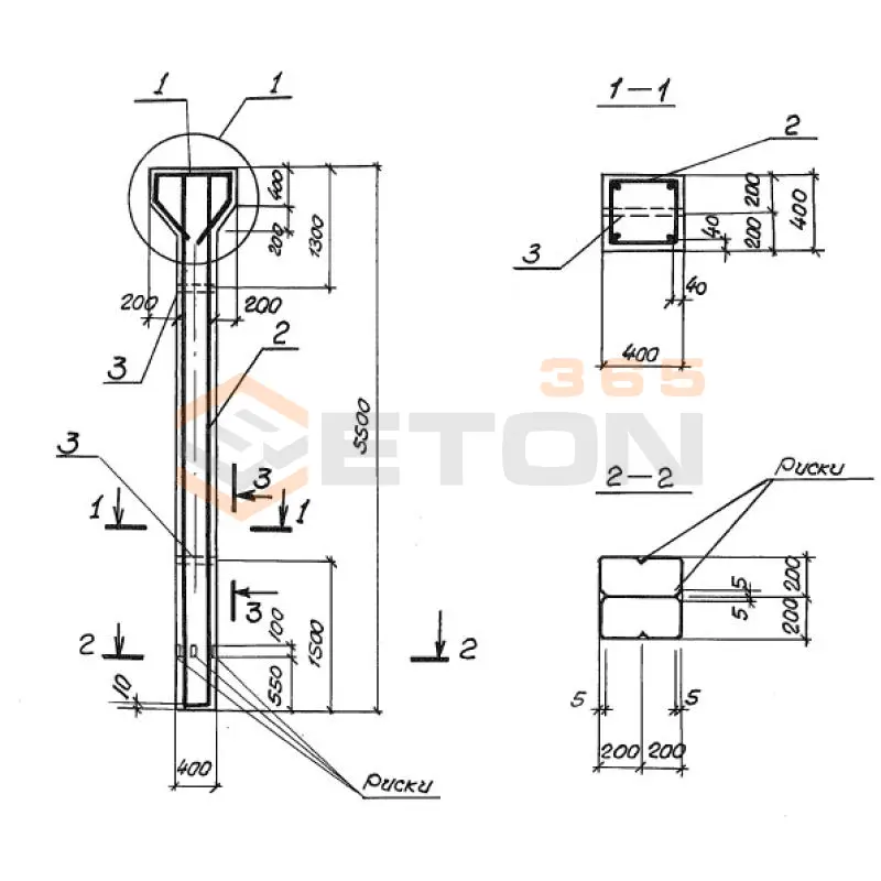 Колонны Серия 3.012-3 1К 55-4 (3.012-3)