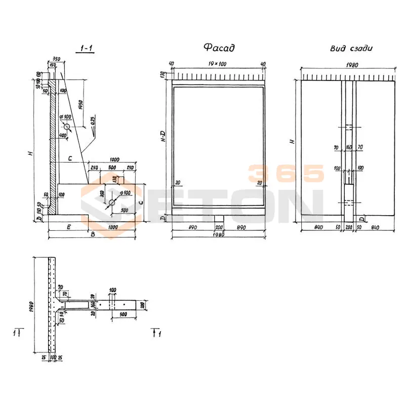 Блоки Серия 3.503.1-67 БТ 3
