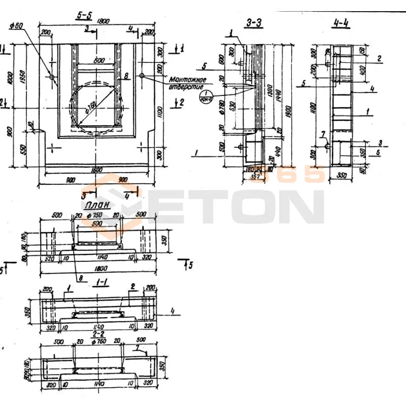 Диафрагмы Серия 3.820-6 ДР 6