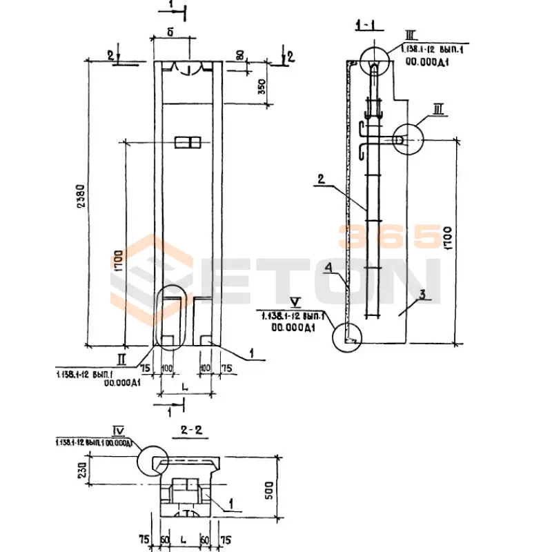 Блоки парапета Серия 1.138.1-12 СБ 5,5-7-24-5 п-1,1 (1.138.1-12)