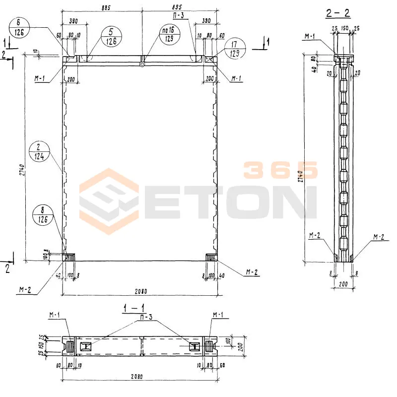 Блоки внутренних стен Серия 1.134-1 СБВ 21-2-28 т-1 (1.134-1)
