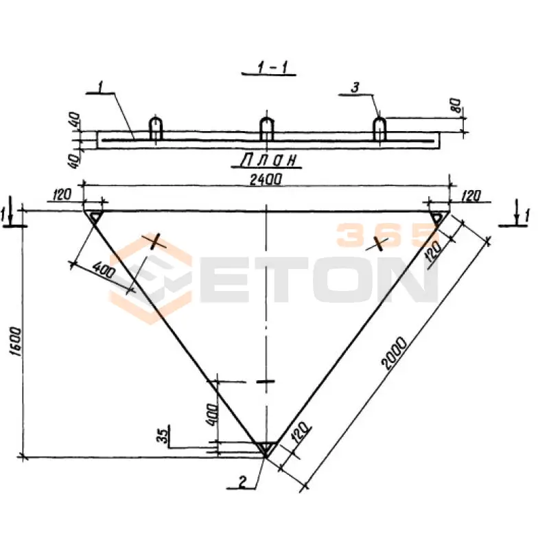 Плиты плоские треугольные Серия 3.820-6 ТП 20