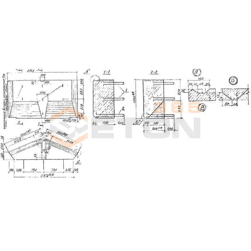 Блоки контурные Шифр 537 РЧ Б 2-150-6 м