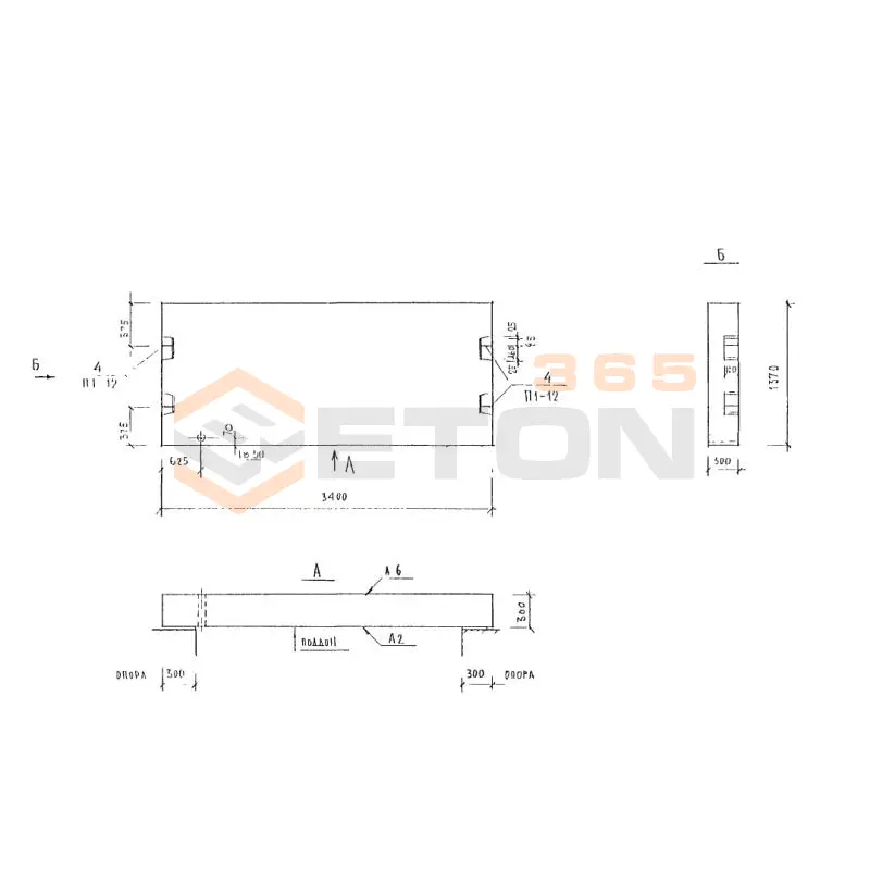 Плиты входа Альбом 3РС 19-103 3ПВ 11 (Альбом 3РС 19-103)