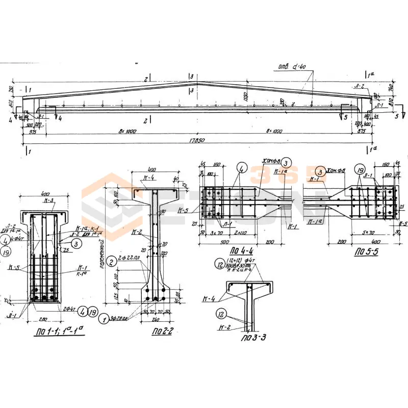 Балки Серия ПК 01-06 Б 6-18-2