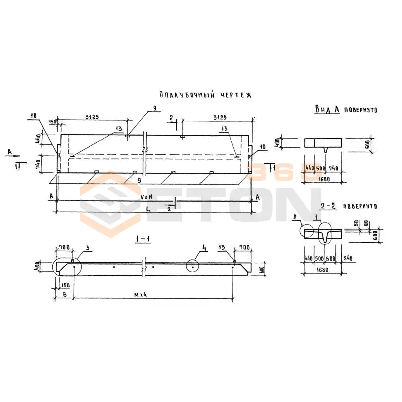 Плиты перекрытия Серия 1.020-1 ПТ 116-17-4 ВрIIп (1.020-1)