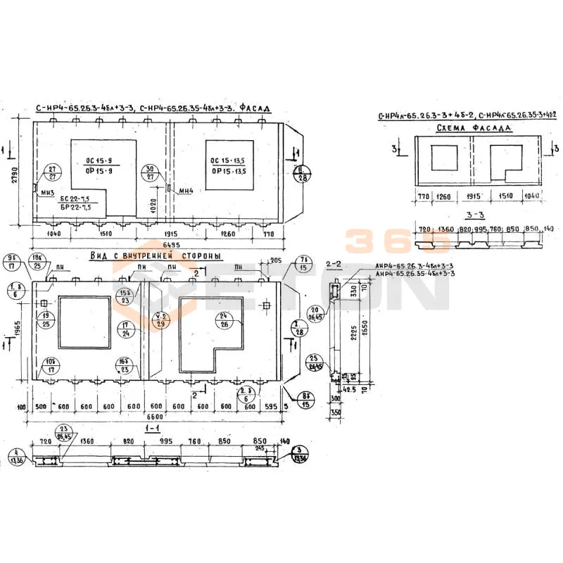 Панели наружных стен Серия 1.132.1-12с СНР 4л-65-26-3-3+4б-2