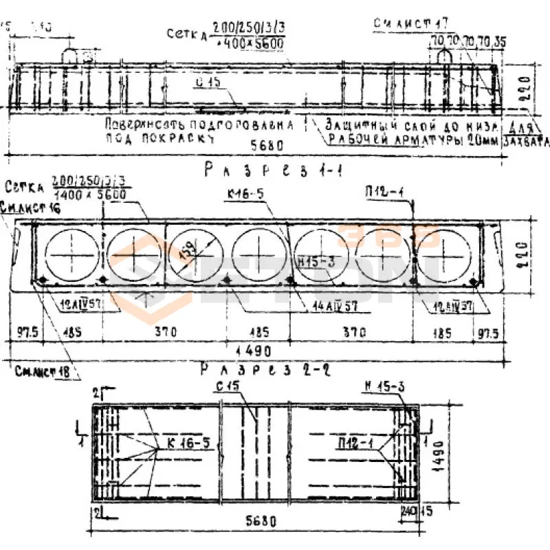 Панели многопустотные Серия 1.141-1 ПТ 57-15 АIV а